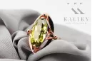 Ring Yellow Peridot Original Vintage 14K Rose Gold Vintage craft vrc047r